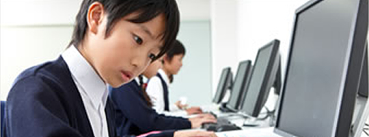 セルモシステムは教科書準拠だから学校の成績に直結します！