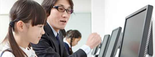 セルモは勉強部屋だと思ってください